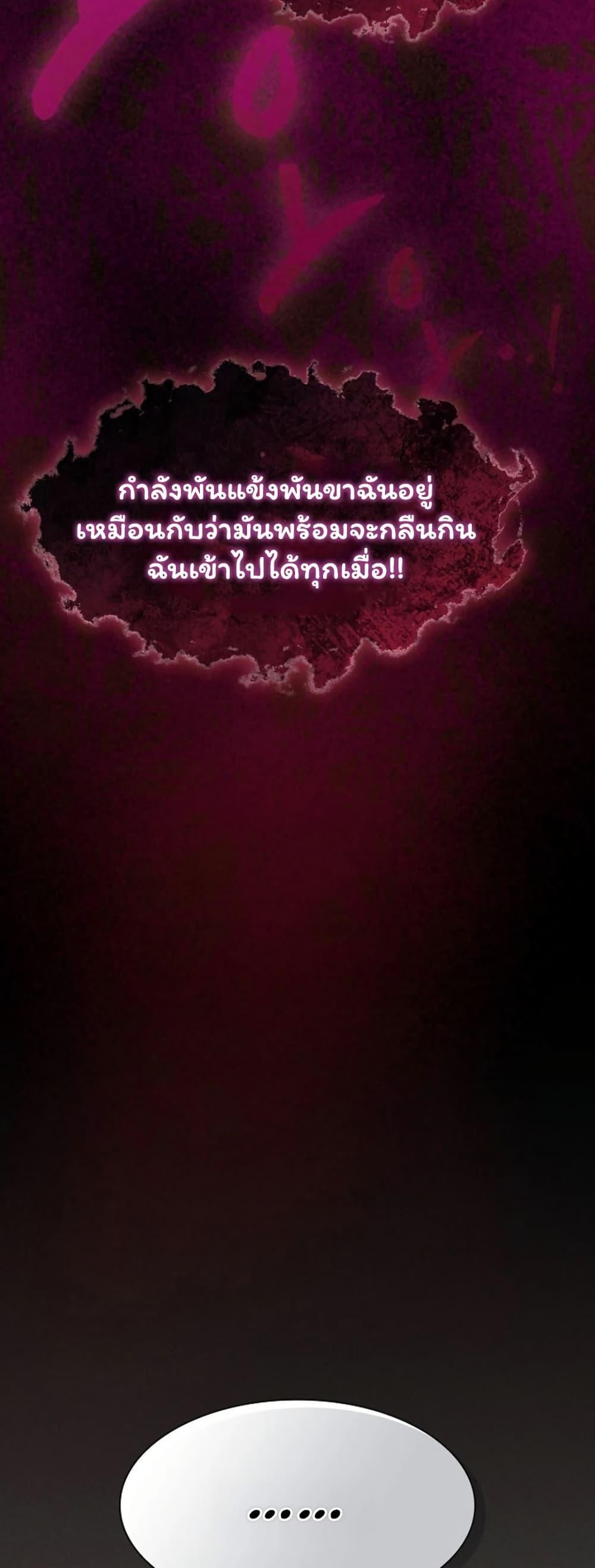 Doujin-Lc- อ่าน โดจิน มังฮวา เกาหลี ญี่ปุ่น จีน แปลไทย Believe Me! ตอนที่ 1 2 3 4 5 6 7 8 9 10 11 12 13 14 ฟรี ไม่มีโฆษณา อ่าน โดจิน Manhwa เกาหลี ญี่ปุ่น จีน เรามีครบ คัดมาให้เน้นๆ โดจิน 18+ รับประกันความฟินโดย  Doujin Lc
