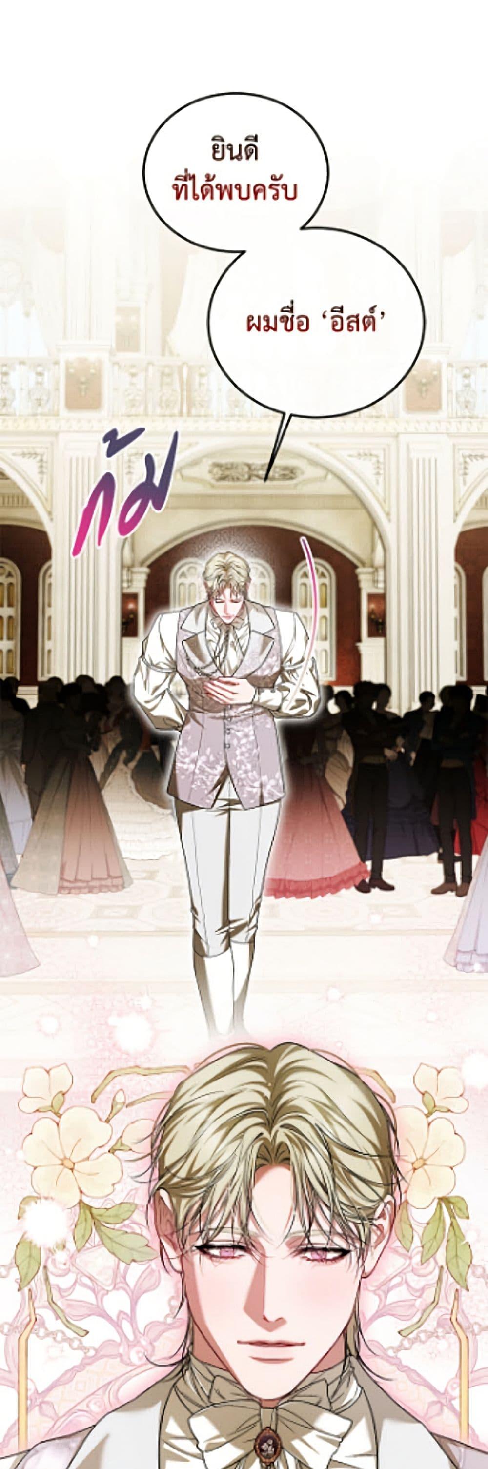 Manga-lc-com อ่านมังงะ อ่านการ์ตูน ออนไลน์ ฟรี Limited Extra time ตอนที่ 1 2 3 4 5 6 7 8 9 10 11 12 13 14 ฟรี ไม่มีโฆษณา Manga-lc - อ่าน มังงะ อ่าน การ์ตูน ออนไลน์ อ่านมังงะ ฟรี