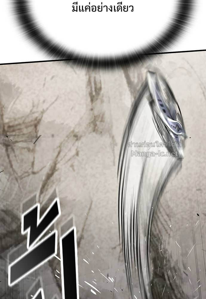 Doujin-Lc- อ่าน โดจิน มังฮวา เกาหลี ญี่ปุ่น จีน แปลไทย อัศวินวันเดียว ตอนที่ 1 2 3 4 5 6 7 8 9 10 11 12 13 14 ฟรี ไม่มีโฆษณา อ่าน โดจิน Manhwa เกาหลี ญี่ปุ่น จีน เรามีครบ คัดมาให้เน้นๆ โดจิน 18+ รับประกันความฟินโดย Doujin Lc