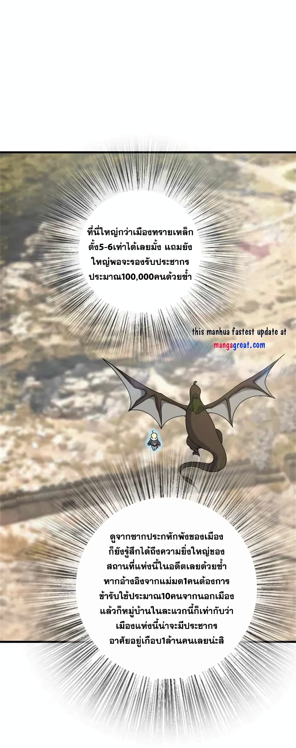Manga-lc-com อ่านมังงะ อ่านการ์ตูน ออนไลน์ ฟรี Release That Witch ตอนที่ 1 2 3 4 5 6 7 8 9 10 11 12 13 14 ฟรี ไม่มีโฆษณา Manga-lc - อ่าน มังงะ อ่าน การ์ตูน ออนไลน์ อ่านมังงะ ฟรี