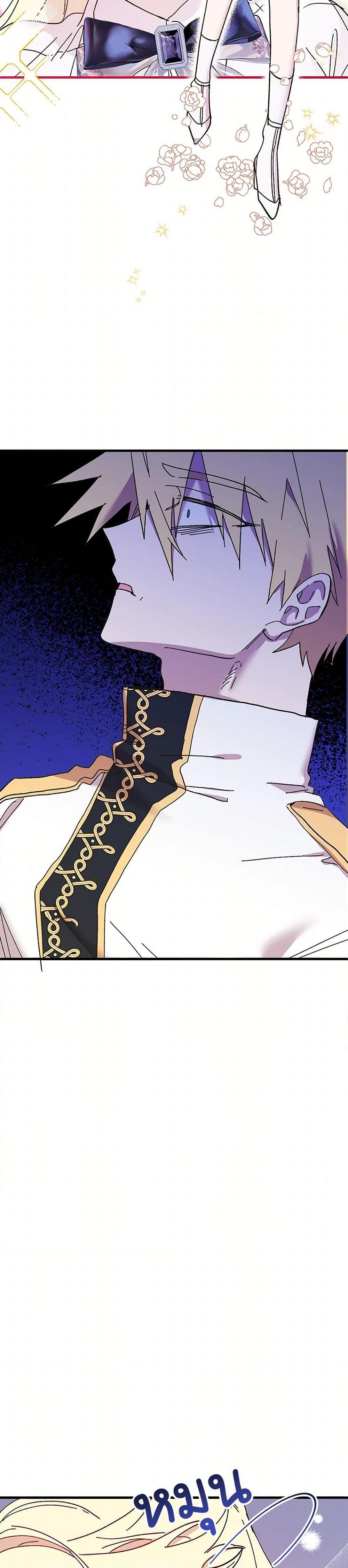 Manga-lc-com อ่านมังงะ อ่านการ์ตูน ออนไลน์ ฟรี The Princess Pretends to Be Crazy ตอนที่ 1 2 3 4 5 6 7 8 9 10 11 12 13 14 ฟรี ไม่มีโฆษณา Manga-lc - อ่าน มังงะ อ่าน การ์ตูน ออนไลน์ อ่านมังงะ ฟรี