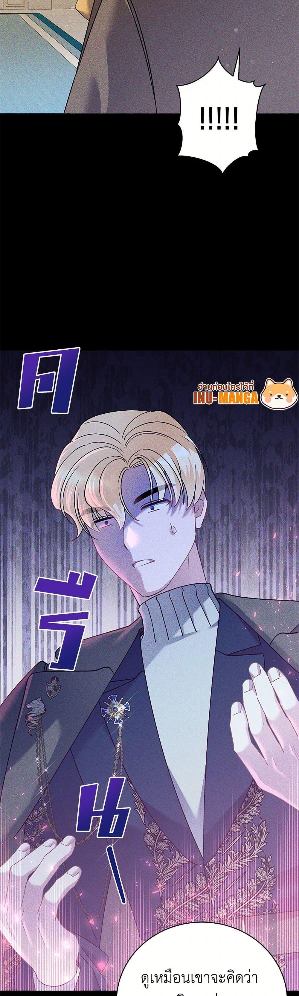 Manga-lc-com อ่านมังงะ อ่านการ์ตูน ออนไลน์ ฟรี I’m Sure It’s My Baby ตอนที่ 1 2 3 4 5 6 7 8 9 10 11 12 13 14 ฟรี ไม่มีโฆษณา Manga-lc - อ่าน มังงะ อ่าน การ์ตูน ออนไลน์ อ่านมังงะ ฟรี