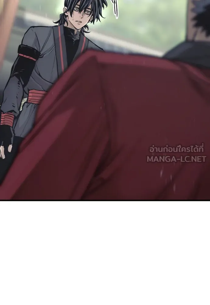 เส้นทางสู่เทพมาร ตอนที่ 88 รูปที่ 123