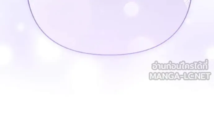 ราชินีจอมมาร ตอนที่ 50 รูปที่ 80