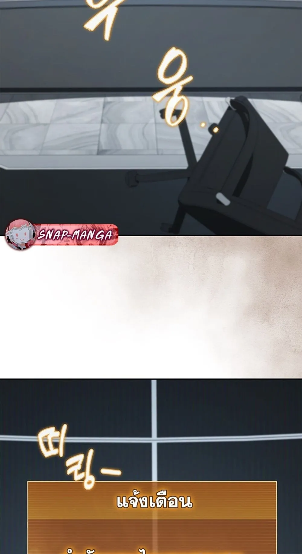 How to Survive Restructuring ว_ธ_เอาต_วรอดจากการปร_บโครงสร_าง ตอนที่ ตอนที่ 45 รูปที่ 89