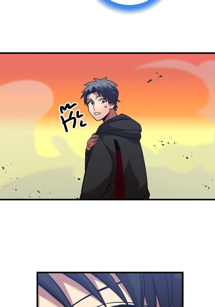 เพลเยอร์เลือดเทวะ ตอนที่ 8 สเตจ  ช่องเขาคาราคาร์ล ② รูปที่ 190