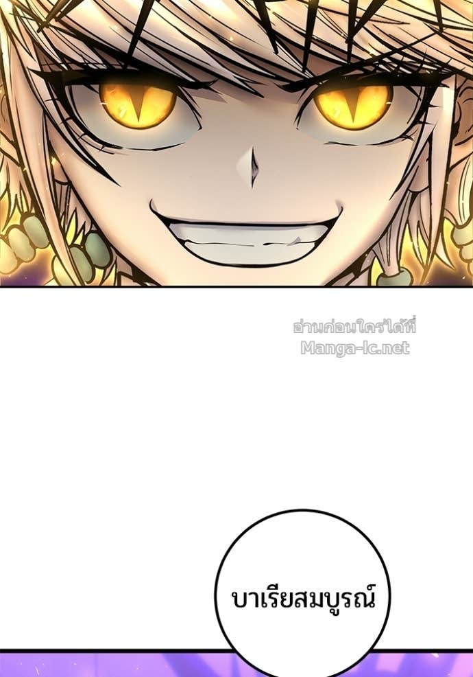 Doujin-Lc- อ่าน โดจิน มังฮวา เกาหลี ญี่ปุ่น จีน แปลไทย แกร่งเกินผู้กล้า แต่ซ่าไม่ได้ ตอนที่ 1 2 3 4 5 6 7 8 9 10 11 12 13 14 ฟรี ไม่มีโฆษณา อ่าน โดจิน Manhwa เกาหลี ญี่ปุ่น จีน เรามีครบ คัดมาให้เน้นๆ โดจิน 18+ รับประกันความฟินโดย Doujin Lc