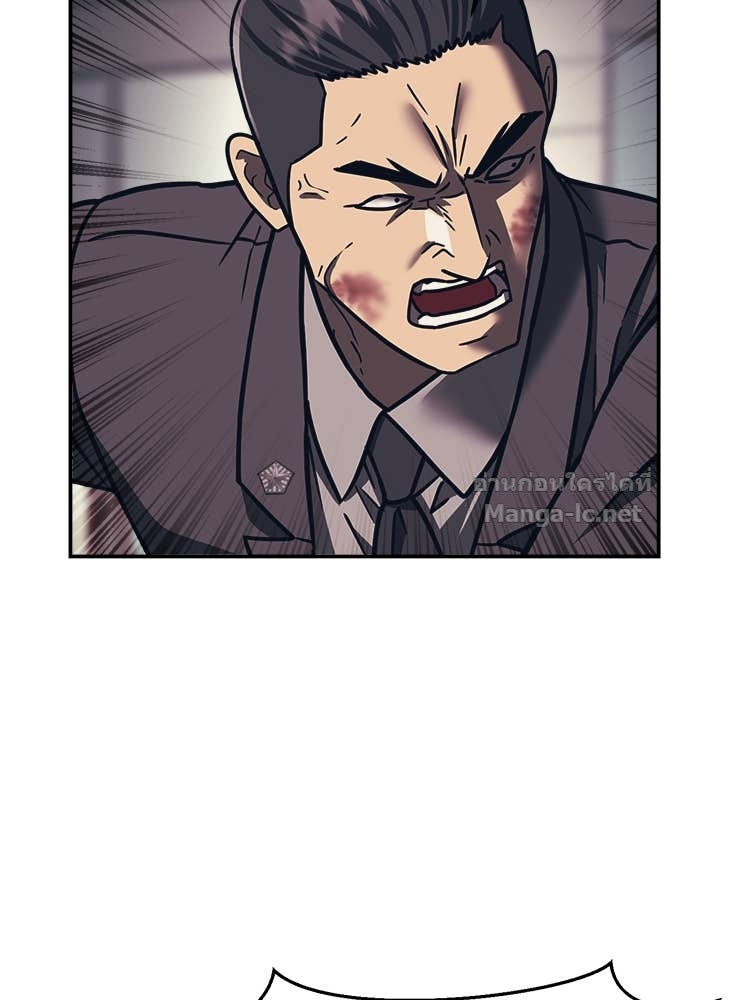 Doujin-Lc- อ่าน โดจิน มังฮวา เกาหลี ญี่ปุ่น จีน แปลไทย โคตรแกร่ง ตอนที่ 1 2 3 4 5 6 7 8 9 10 11 12 13 14 ฟรี ไม่มีโฆษณา อ่าน โดจิน Manhwa เกาหลี ญี่ปุ่น จีน เรามีครบ คัดมาให้เน้นๆ โดจิน 18+ รับประกันความฟินโดย Doujin Lc