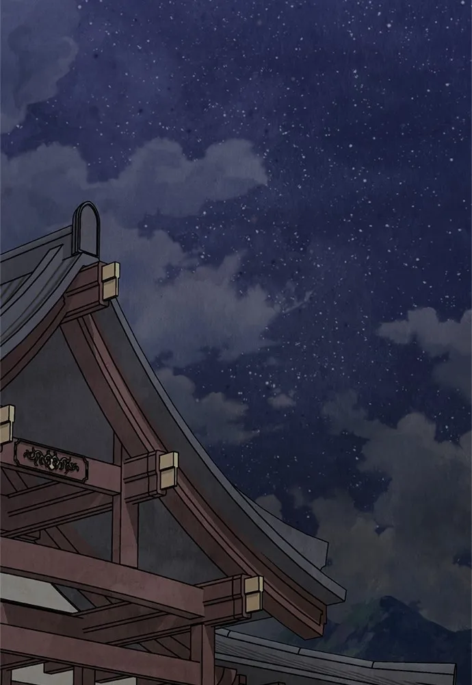 ความลับของสาวร่างทรง ตอนที่ 16 รูปที่ 47