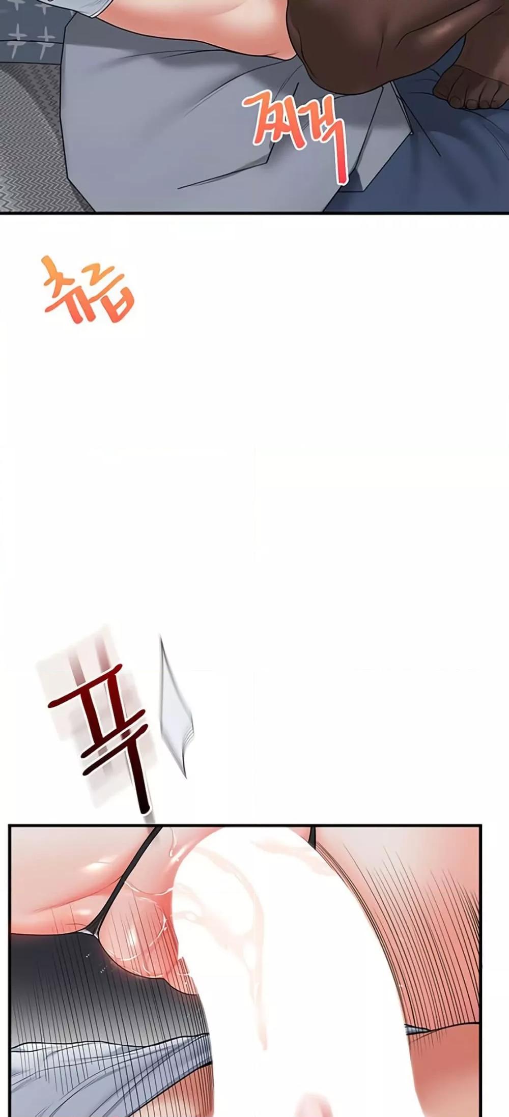 Doujin-Lc- อ่าน โดจิน มังฮวา เกาหลี ญี่ปุ่น จีน แปลไทย Relationship Reversal ตอนที่ 1 2 3 4 5 6 7 8 9 10 11 12 13 14 ฟรี ไม่มีโฆษณา อ่าน โดจิน Manhwa เกาหลี ญี่ปุ่น จีน เรามีครบ คัดมาให้เน้นๆ โดจิน 18+ รับประกันความฟินโดย  Doujin Lc