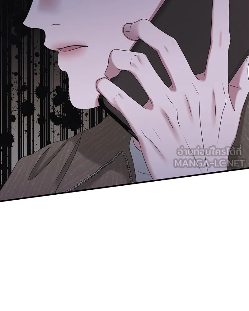 สามีที่ไม่ได้ขอ ตอนที่ 41 รูปที่ 30