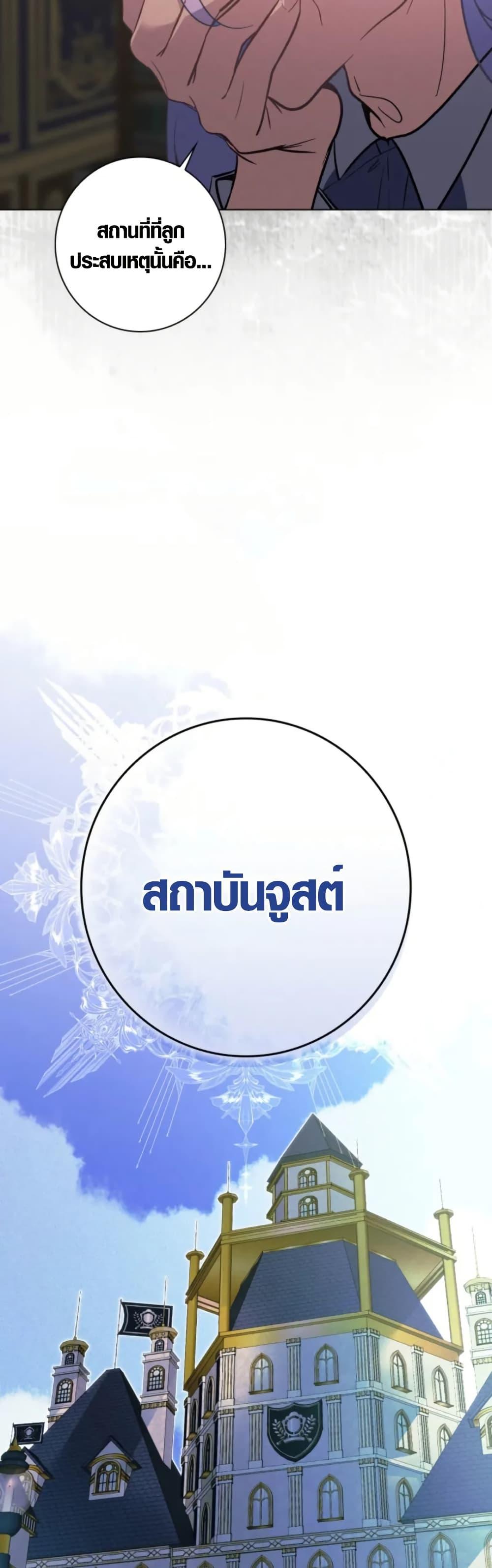 Manga-lc-com อ่านมังงะ อ่านการ์ตูน ออนไลน์ ฟรี Seian ตอนที่ 1 2 3 4 5 6 7 8 9 10 11 12 13 14 ฟรี ไม่มีโฆษณา Manga-lc - อ่าน มังงะ อ่าน การ์ตูน ออนไลน์ อ่านมังงะ ฟรี