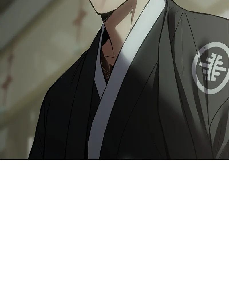 แบคXX ตอนที่ 73 รูปที่ 259