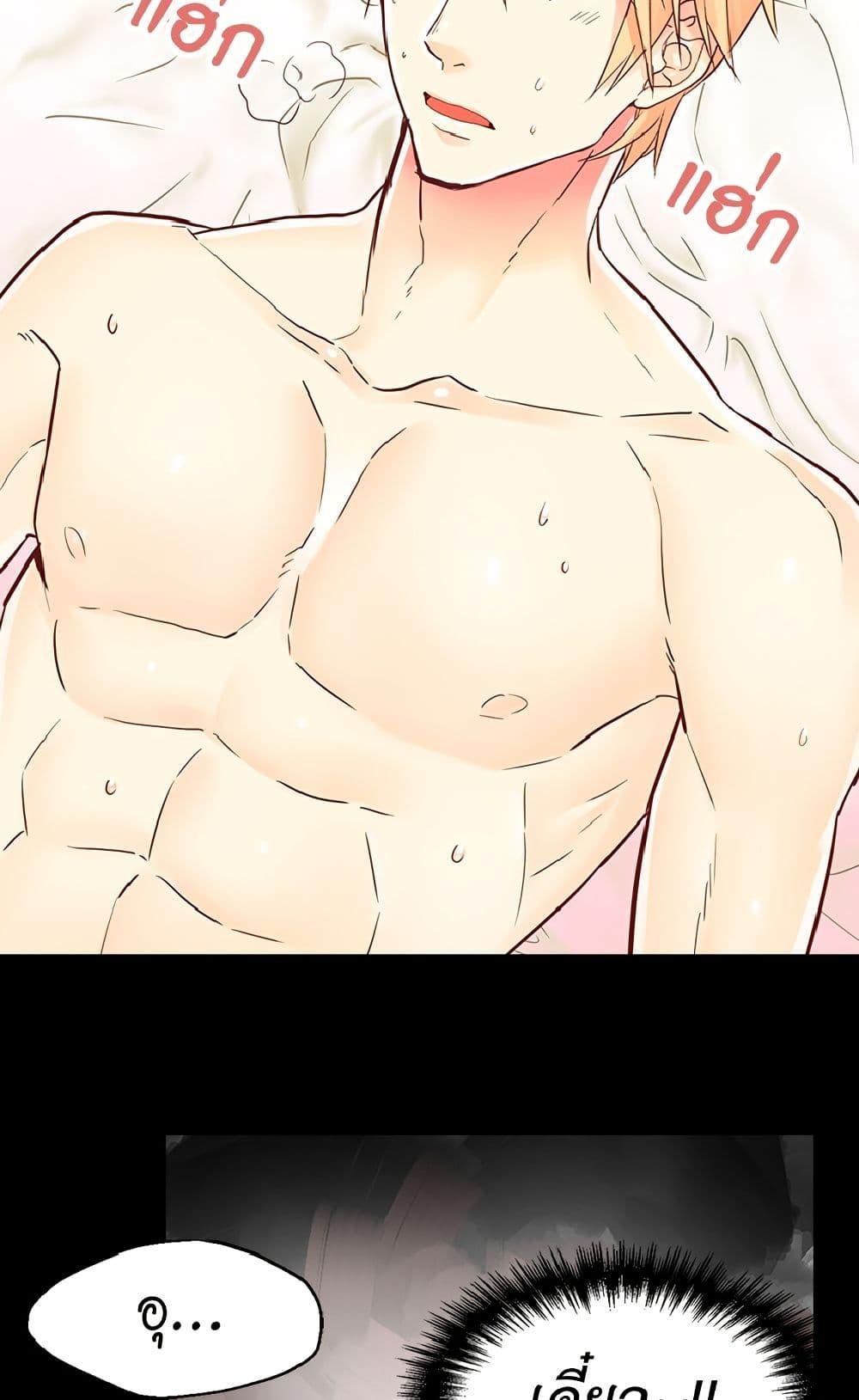 Manga-lc-com อ่านมังงะ อ่านการ์ตูน ออนไลน์ ฟรี Isekai Empress ตอนที่ 1 2 3 4 5 6 7 8 9 10 11 12 13 14 ฟรี ไม่มีโฆษณา Manga-lc - อ่าน มังงะ อ่าน การ์ตูน ออนไลน์ อ่านมังงะ ฟรี