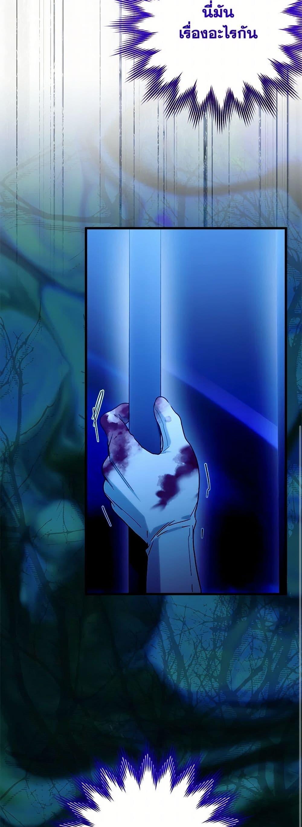 Manga-lc-com อ่านมังงะ อ่านการ์ตูน ออนไลน์ ฟรี Who Knew Dragons Could Be This Cute ตอนที่ 1 2 3 4 5 6 7 8 9 10 11 12 13 14 ฟรี ไม่มีโฆษณา Manga-lc - อ่าน มังงะ อ่าน การ์ตูน ออนไลน์ อ่านมังงะ ฟรี