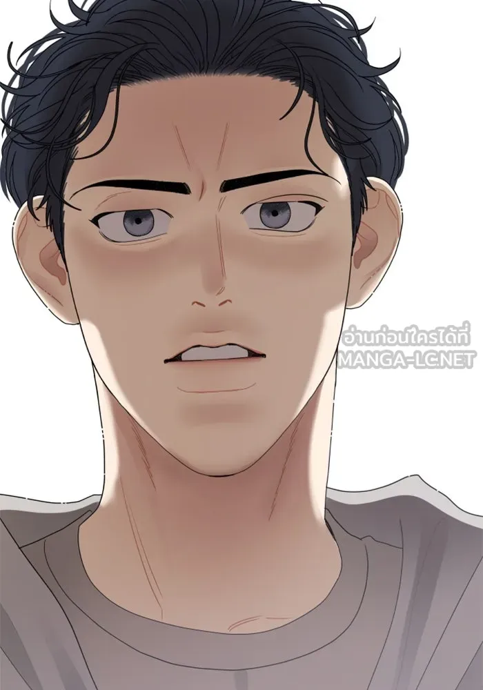 จริง ๆ แล้ว โอบารัมน่ะ… ตอนที่ 32 รูปที่ 33