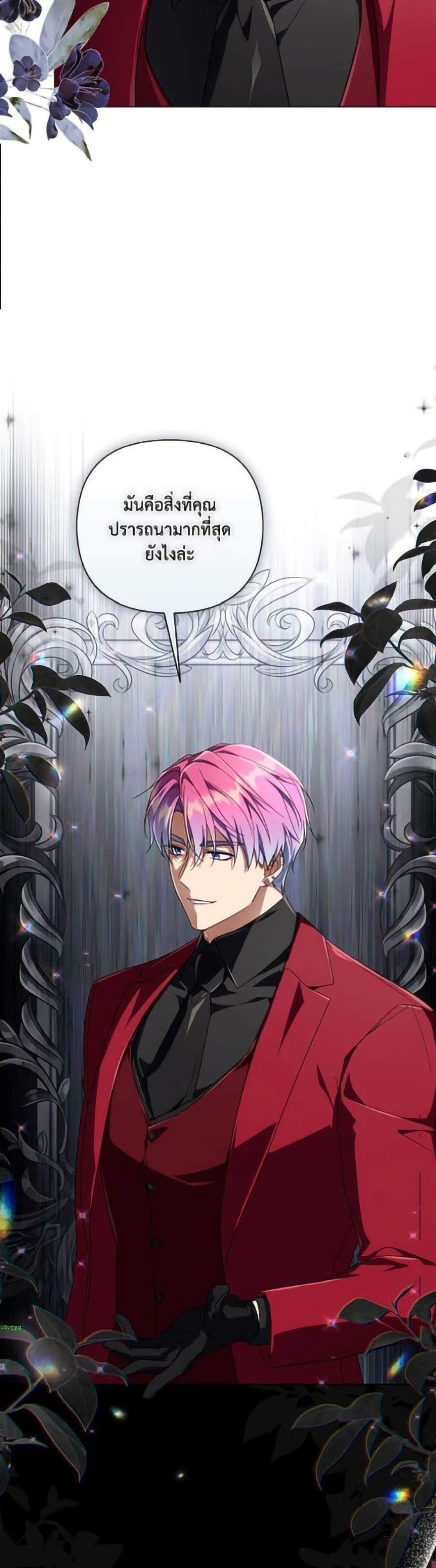 Manga-lc-com อ่านมังงะ อ่านการ์ตูน ออนไลน์ ฟรี Villainess Streamer ตอนที่ 1 2 3 4 5 6 7 8 9 10 11 12 13 14 ฟรี ไม่มีโฆษณา Manga-lc - อ่าน มังงะ อ่าน การ์ตูน ออนไลน์ อ่านมังงะ ฟรี
