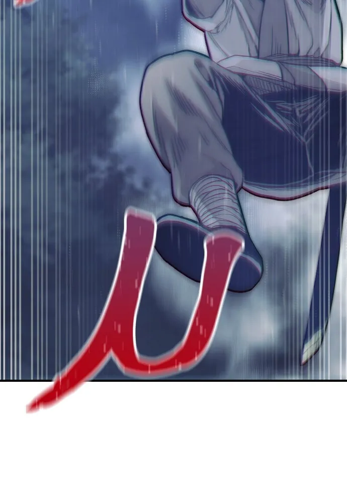 เส้นทางสู่เทพมาร ตอนที่ 140 รูปที่ 110