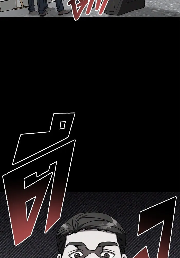 วายร้ายก็อยากมีรัก ตอนที่ 2 รูปที่ 23