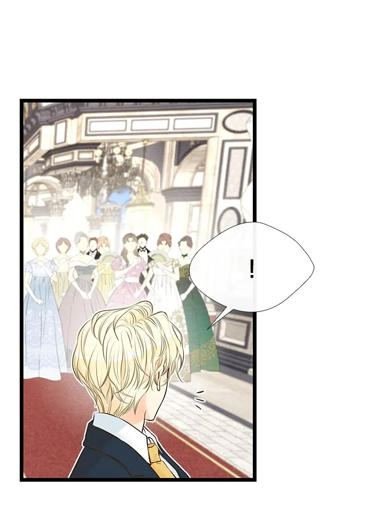 องค์ชายผู้อื้อฉาว ตอนที่ 11 รูปที่ 74