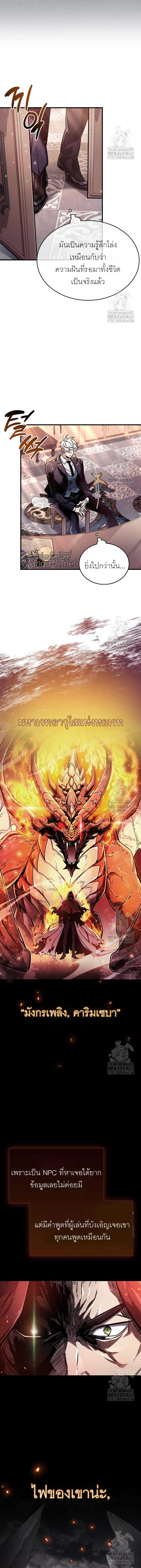 Doujin-Lc- อ่าน โดจิน มังฮวา เกาหลี ญี่ปุ่น จีน แปลไทย 67 ตอนที่ 1 2 3 4 5 6 7 8 9 10 11 12 13 14 ฟรี ไม่มีโฆษณา อ่าน โดจิน Manhwa เกาหลี ญี่ปุ่น จีน เรามีครบ คัดมาให้เน้นๆ โดจิน 18+ รับประกันความฟินโดย  Doujin Lc