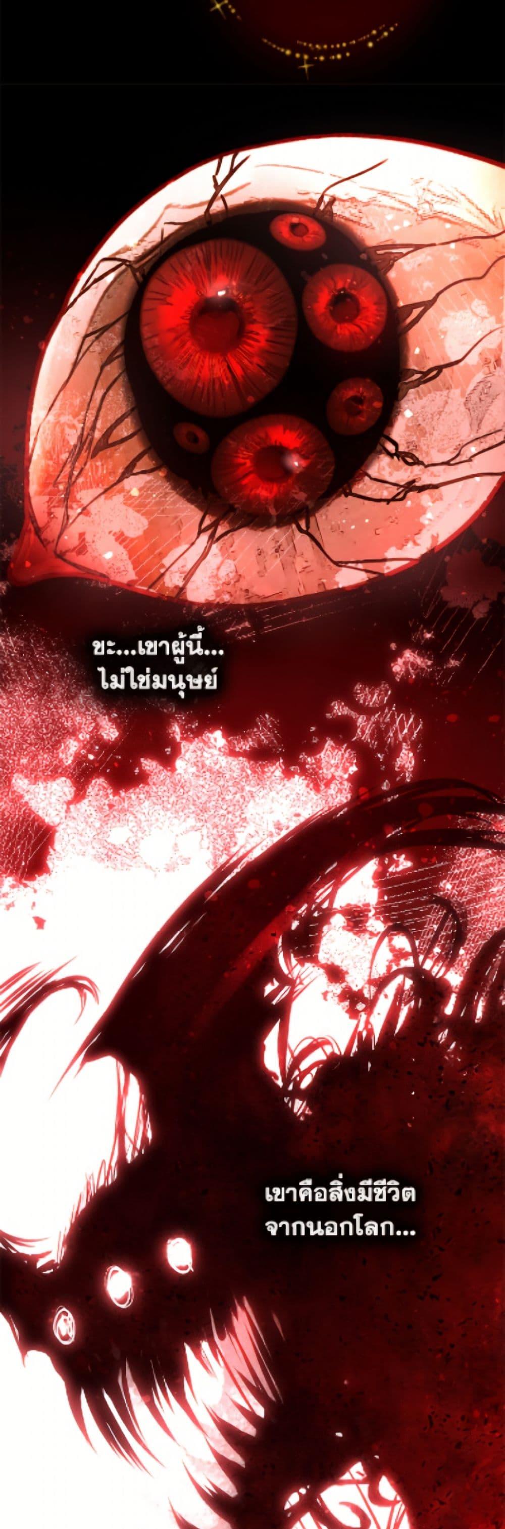 Manga-lc-com อ่านมังงะ อ่านการ์ตูน ออนไลน์ ฟรี The World Without My Sister Who Everyone Loved ตอนที่ 1 2 3 4 5 6 7 8 9 10 11 12 13 14 ฟรี ไม่มีโฆษณา Manga-lc - อ่าน มังงะ อ่าน การ์ตูน ออนไลน์ อ่านมังงะ ฟรี