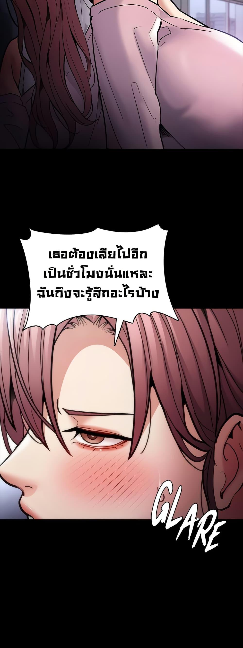 Doujin-Lc- อ่าน โดจิน มังฮวา เกาหลี ญี่ปุ่น จีน แปลไทย Pervert Diary ตอนที่ 1 2 3 4 5 6 7 8 9 10 11 12 13 14 ฟรี ไม่มีโฆษณา อ่าน โดจิน Manhwa เกาหลี ญี่ปุ่น จีน เรามีครบ คัดมาให้เน้นๆ โดจิน 18+ รับประกันความฟินโดย  Doujin Lc