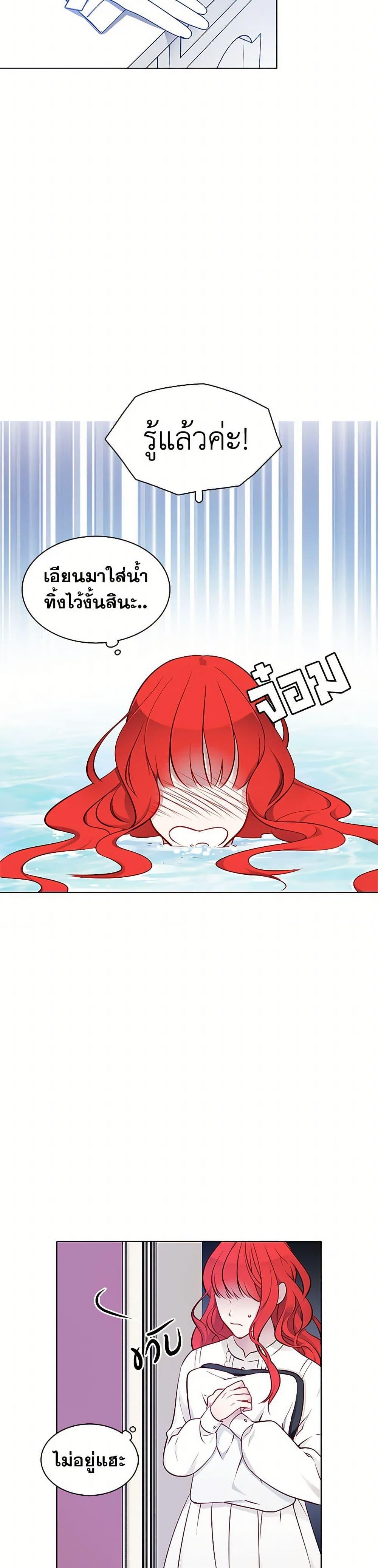 Manga-lc-com อ่านมังงะ อ่านการ์ตูน ออนไลน์ ฟรี The Detective Of Muiella ตอนที่ 1 2 3 4 5 6 7 8 9 10 11 12 13 14 ฟรี ไม่มีโฆษณา Manga-lc - อ่าน มังงะ อ่าน การ์ตูน ออนไลน์ อ่านมังงะ ฟรี