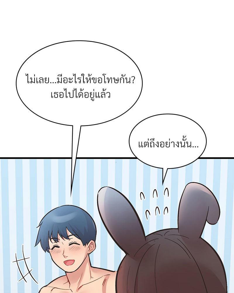 Doujin-Lc- อ่าน โดจิน มังฮวา เกาหลี ญี่ปุ่น จีน แปลไทย Playing On Hard Mode ตอนที่ 1 2 3 4 5 6 7 8 9 10 11 12 13 14 ฟรี ไม่มีโฆษณา อ่าน โดจิน Manhwa เกาหลี ญี่ปุ่น จีน เรามีครบ คัดมาให้เน้นๆ โดจิน 18+ รับประกันความฟินโดย  Doujin Lc