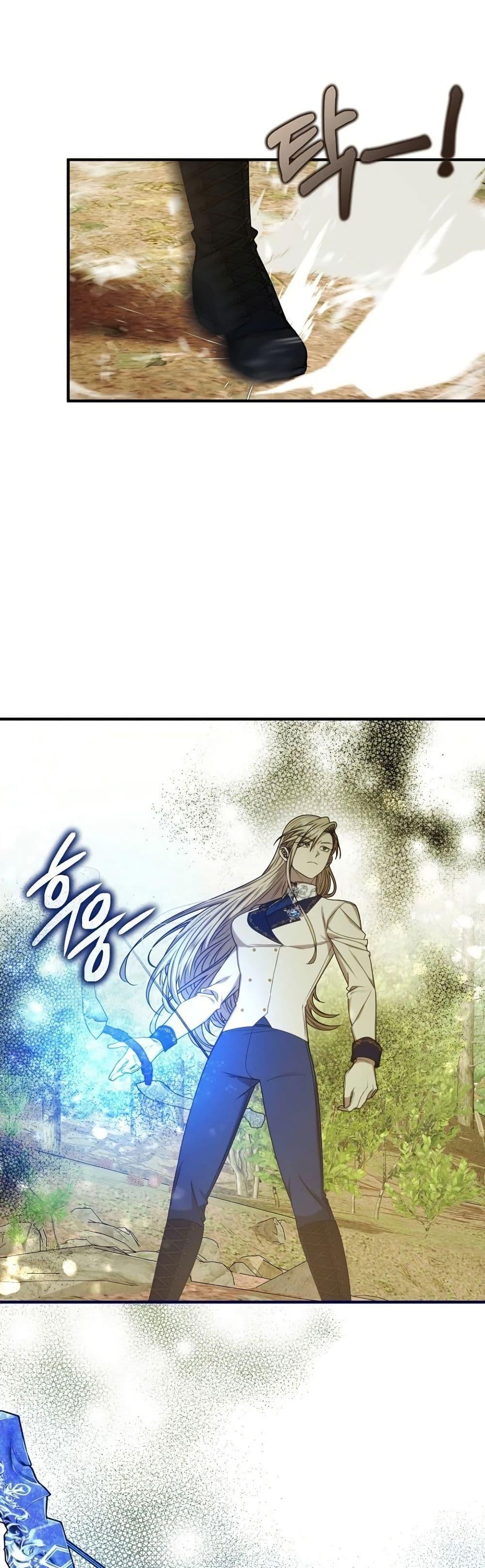 Manga-lc-com อ่านมังงะ อ่านการ์ตูน ออนไลน์ ฟรี Isn’s This Inside the Game ตอนที่ 1 2 3 4 5 6 7 8 9 10 11 12 13 14 ฟรี ไม่มีโฆษณา Manga-lc - อ่าน มังงะ อ่าน การ์ตูน ออนไลน์ อ่านมังงะ ฟรี