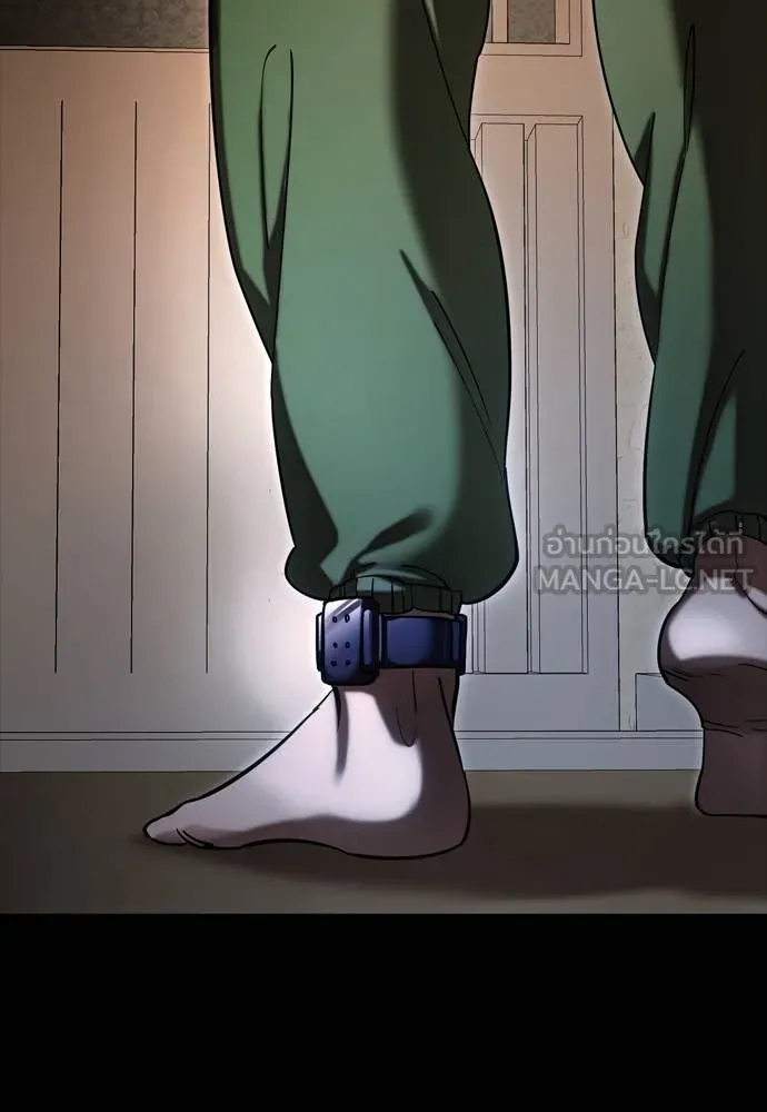 ยมราชลงทัณฑ์ ตอนที่ 55 รูปที่ 33