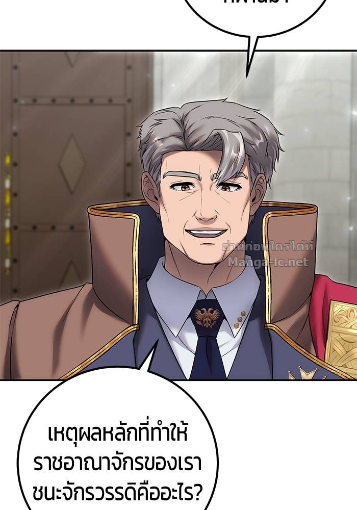 Doujin-Lc- อ่าน โดจิน มังฮวา เกาหลี ญี่ปุ่น จีน แปลไทย แกร่งเกินผู้กล้า แต่ซ่าไม่ได้ ตอนที่ 1 2 3 4 5 6 7 8 9 10 11 12 13 14 ฟรี ไม่มีโฆษณา อ่าน โดจิน Manhwa เกาหลี ญี่ปุ่น จีน เรามีครบ คัดมาให้เน้นๆ โดจิน 18+ รับประกันความฟินโดย Doujin Lc