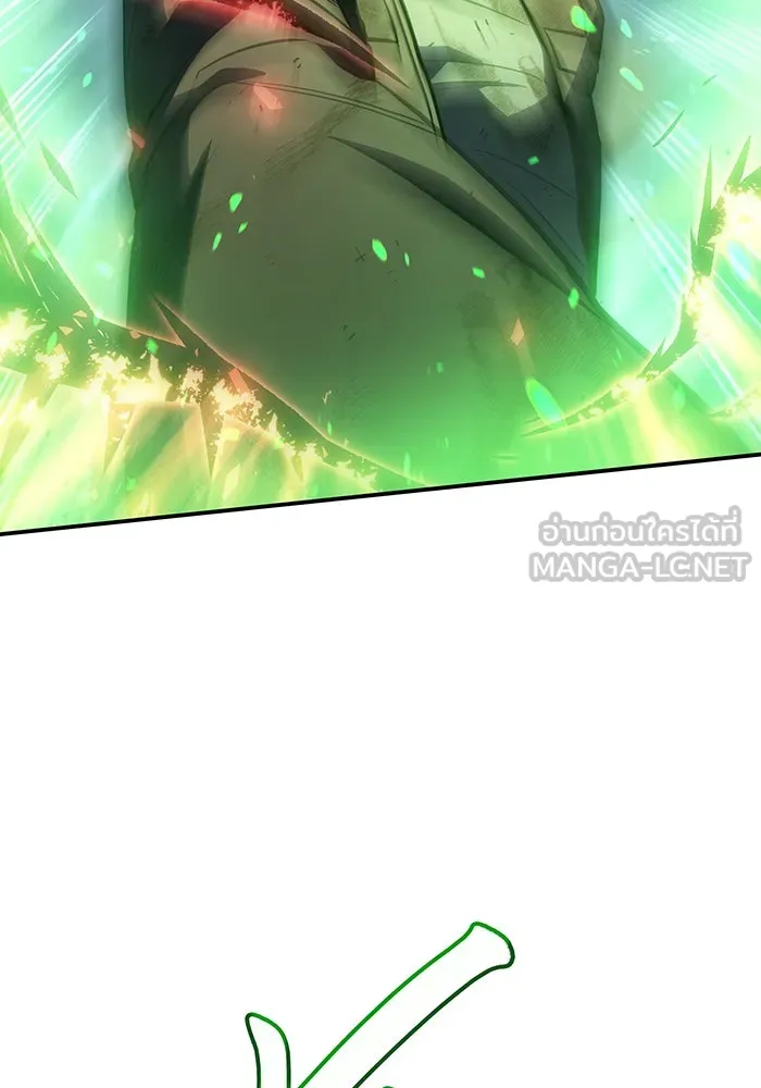 เกิดใหม่พร้อมพลังแห่งราชัน ตอนที่ 31 รูปที่ 222