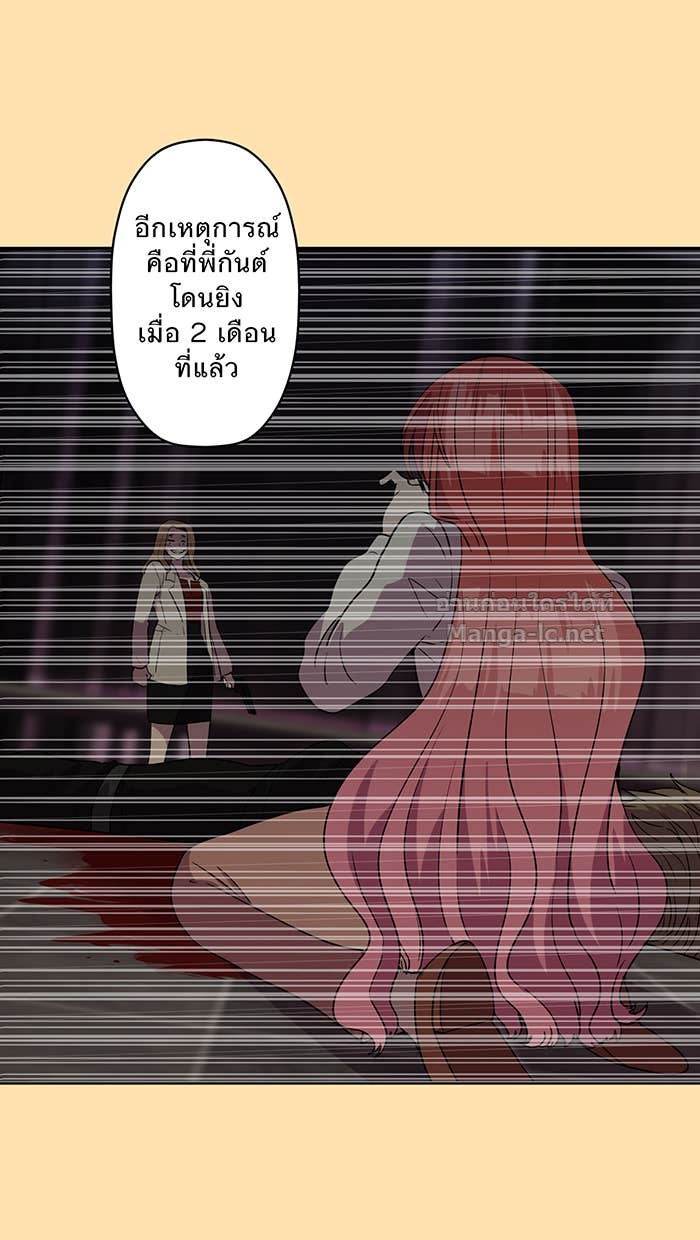 Doujin-Lc- อ่าน โดจิน มังฮวา เกาหลี ญี่ปุ่น จีน แปลไทย Take My Money รักนี้...มีเปย์ ตอนที่ 1 2 3 4 5 6 7 8 9 10 11 12 13 14 ฟรี ไม่มีโฆษณา อ่าน โดจิน Manhwa เกาหลี ญี่ปุ่น จีน เรามีครบ คัดมาให้เน้นๆ โดจิน 18+ รับประกันความฟินโดย Doujin Lc