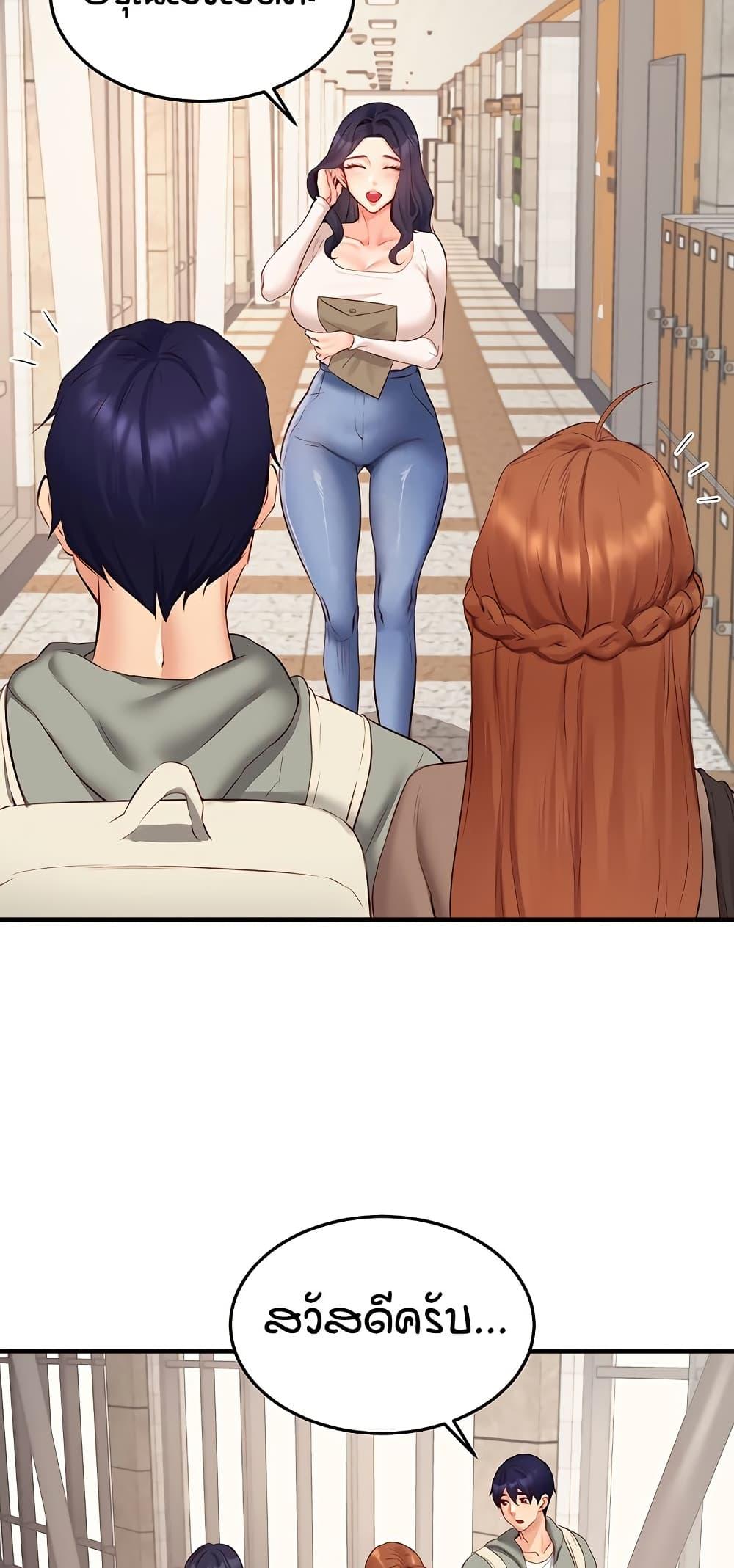 Doujin-Lc- อ่าน โดจิน มังฮวา เกาหลี ญี่ปุ่น จีน แปลไทย An Introduction to MILFs ตอนที่ 1 2 3 4 5 6 7 8 9 10 11 12 13 14 ฟรี ไม่มีโฆษณา อ่าน โดจิน Manhwa เกาหลี ญี่ปุ่น จีน เรามีครบ คัดมาให้เน้นๆ โดจิน 18+ รับประกันความฟินโดย  Doujin Lc