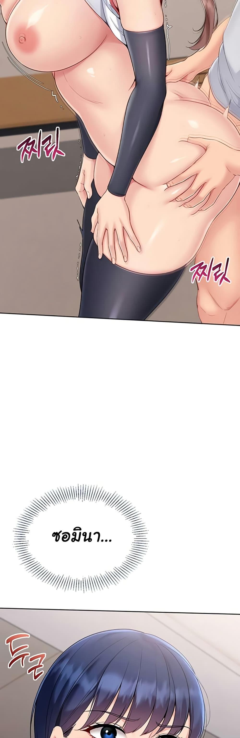 Doujin-Lc- อ่าน โดจิน มังฮวา เกาหลี ญี่ปุ่น จีน แปลไทย Set It! ตอนที่ 1 2 3 4 5 6 7 8 9 10 11 12 13 14 ฟรี ไม่มีโฆษณา อ่าน โดจิน Manhwa เกาหลี ญี่ปุ่น จีน เรามีครบ คัดมาให้เน้นๆ โดจิน 18+ รับประกันความฟินโดย  Doujin Lc