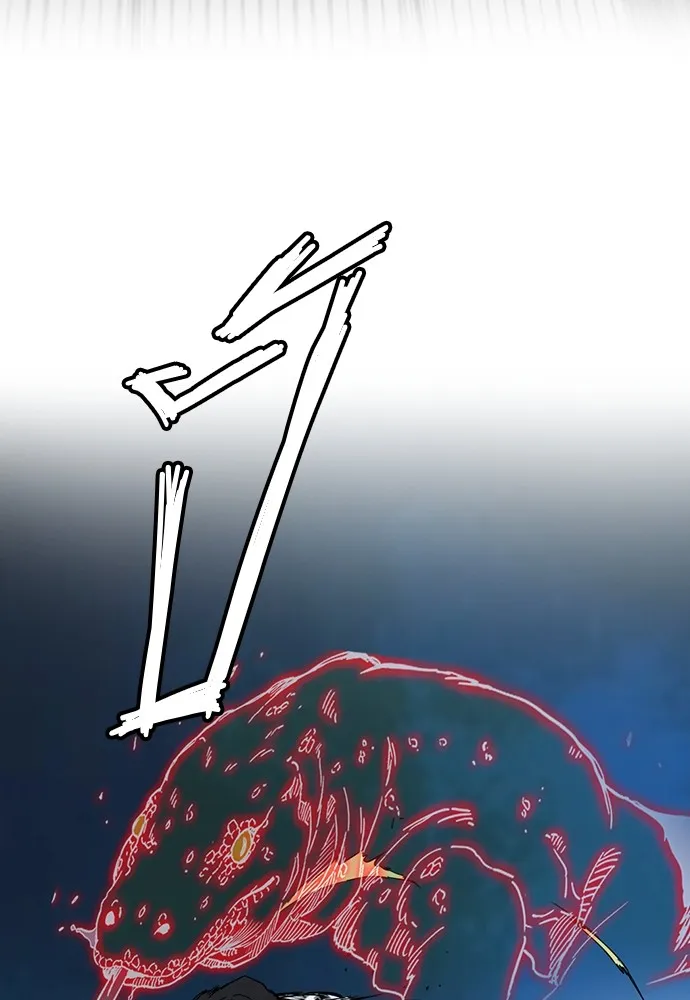 ปั่นสู้ฝันbrWind Breaker ตอนที่ 56 รูปที่ 52