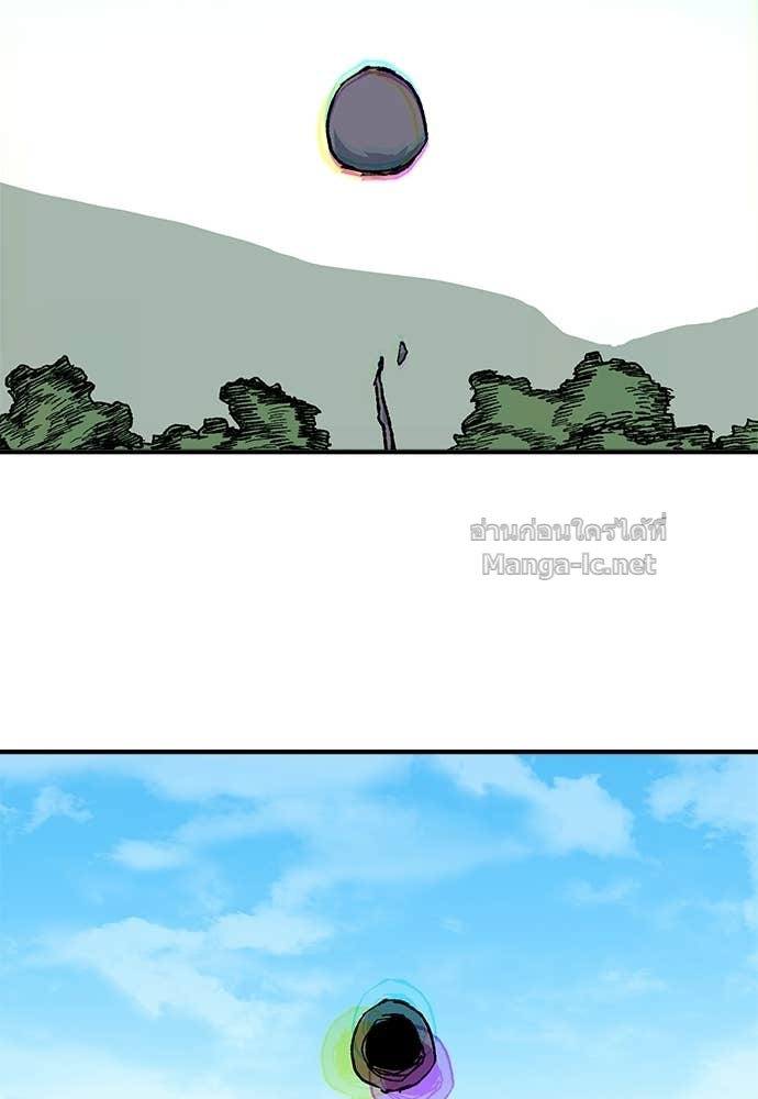 Doujin-Lc- อ่าน โดจิน มังฮวา เกาหลี ญี่ปุ่น จีน แปลไทย สารสุดท้ายจากโครงกระดูก ตอนที่ 1 2 3 4 5 6 7 8 9 10 11 12 13 14 ฟรี ไม่มีโฆษณา อ่าน โดจิน Manhwa เกาหลี ญี่ปุ่น จีน เรามีครบ คัดมาให้เน้นๆ โดจิน 18+ รับประกันความฟินโดย Doujin Lc