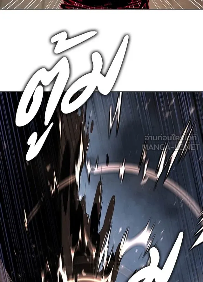 คืนแห่งโทแกบี ตอนที่ 89 รูปที่ 41