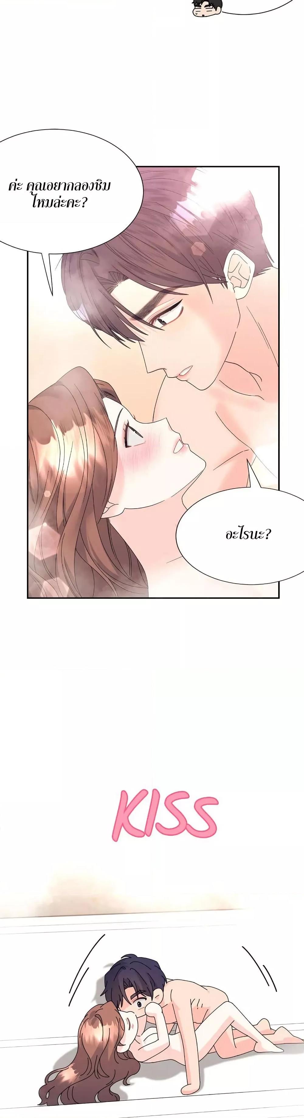 Doujin-Lc- อ่าน โดจิน มังฮวา เกาหลี ญี่ปุ่น จีน แปลไทย Fake Wife ตอนที่ 1 2 3 4 5 6 7 8 9 10 11 12 13 14 ฟรี ไม่มีโฆษณา อ่าน โดจิน Manhwa เกาหลี ญี่ปุ่น จีน เรามีครบ คัดมาให้เน้นๆ โดจิน 18+ รับประกันความฟินโดย  Doujin Lc