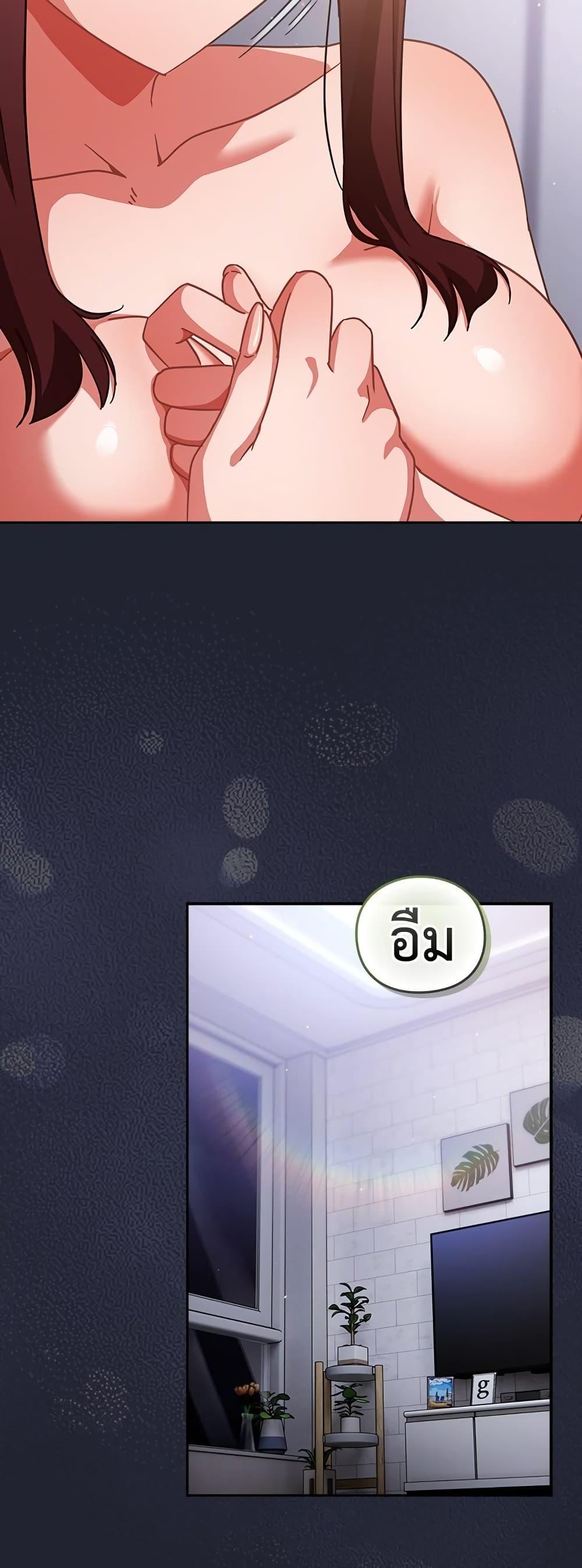 Doujin-Lc- อ่าน โดจิน มังฮวา เกาหลี ญี่ปุ่น จีน แปลไทย Let’s Play Hooky ตอนที่ 1 2 3 4 5 6 7 8 9 10 11 12 13 14 ฟรี ไม่มีโฆษณา อ่าน โดจิน Manhwa เกาหลี ญี่ปุ่น จีน เรามีครบ คัดมาให้เน้นๆ โดจิน 18+ รับประกันความฟินโดย  Doujin Lc