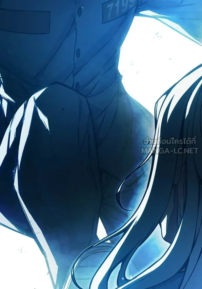 เยาวชนคนคุก ตอนที่ 76 รูปที่ 7