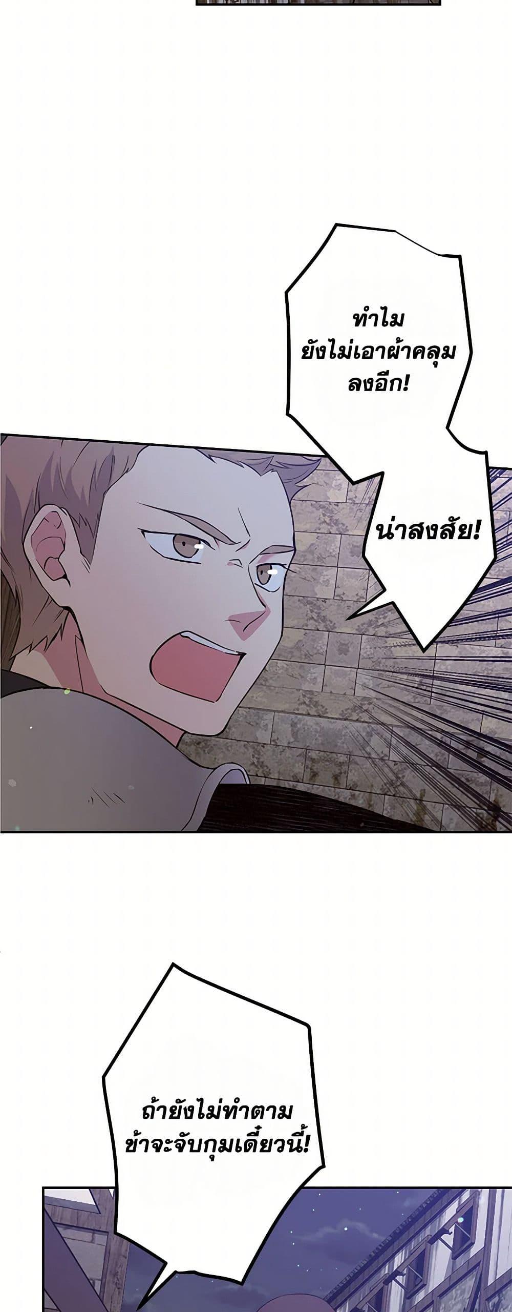 Manga-lc-com อ่านมังงะ อ่านการ์ตูน ออนไลน์ ฟรี My Goal is to Live a Long ตอนที่ 1 2 3 4 5 6 7 8 9 10 11 12 13 14 ฟรี ไม่มีโฆษณา Manga-lc - อ่าน มังงะ อ่าน การ์ตูน ออนไลน์ อ่านมังงะ ฟรี