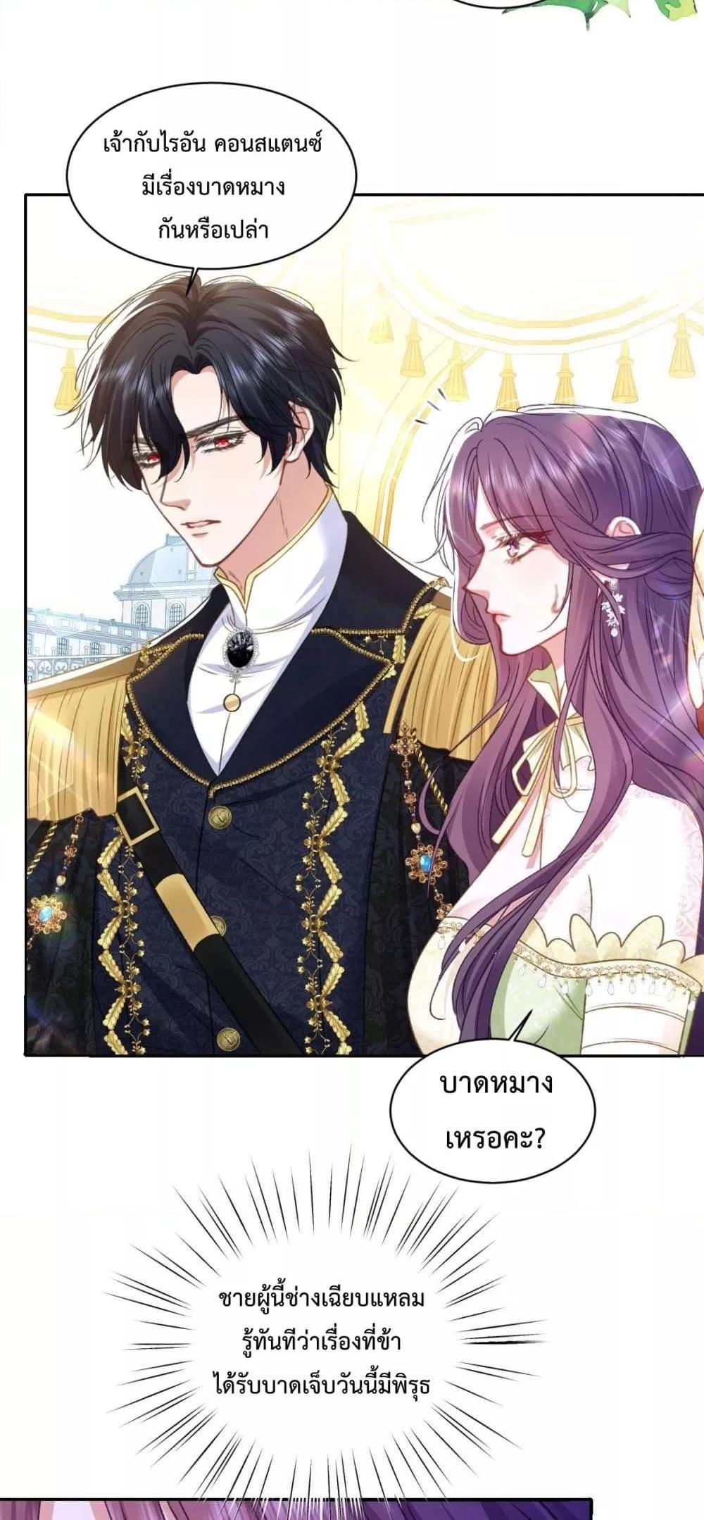 Manga-lc-com อ่านมังงะ อ่านการ์ตูน ออนไลน์ ฟรี ConfessingMyL ตอนที่ 1 2 3 4 5 6 7 8 9 10 11 12 13 14 ฟรี ไม่มีโฆษณา Manga-lc - อ่าน มังงะ อ่าน การ์ตูน ออนไลน์ อ่านมังงะ ฟรี