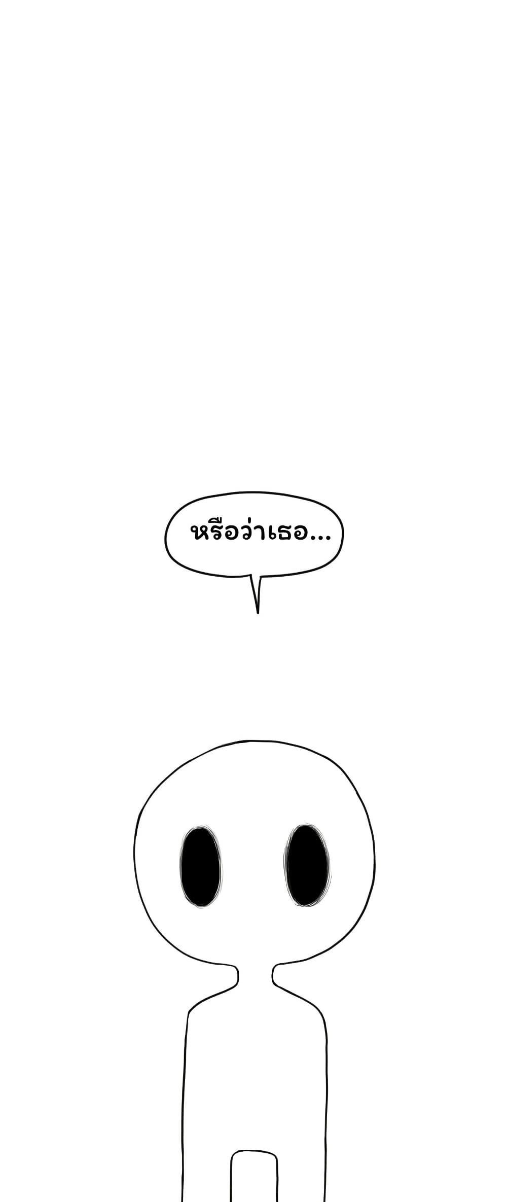 Manga-lc-com อ่านมังงะ อ่านการ์ตูน ออนไลน์ ฟรี Don’t Read This ตอนที่ 1 2 3 4 5 6 7 8 9 10 11 12 13 14 ฟรี ไม่มีโฆษณา Manga-lc - อ่าน มังงะ อ่าน การ์ตูน ออนไลน์ อ่านมังงะ ฟรี