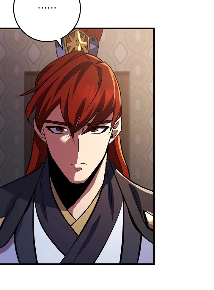 Heavenly Inquisition Sword ตอนที่ ตอนที่ 117 รูปที่ 82