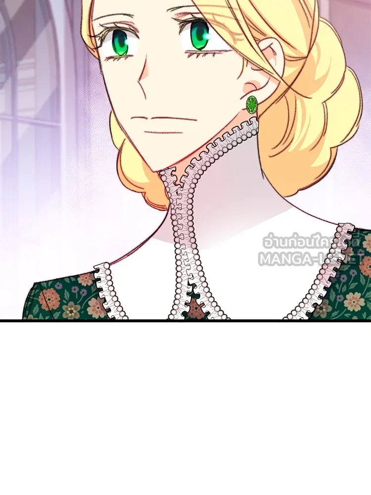 Bring the Love ตอนที่ 111 รูปที่ 36