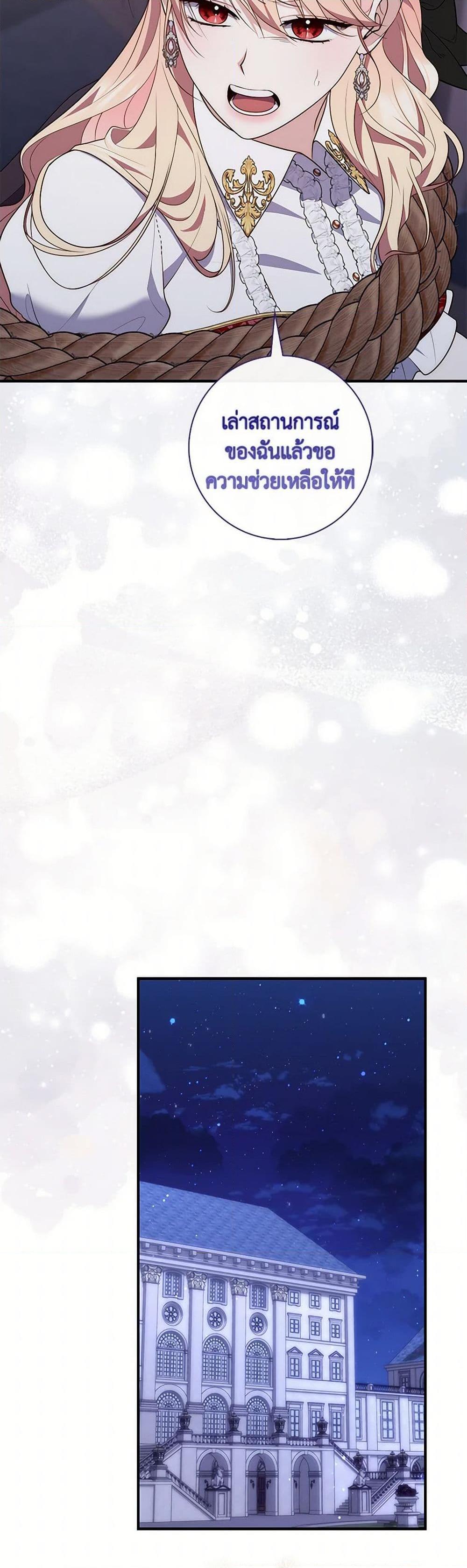 Manga-lc-com อ่านมังงะ อ่านการ์ตูน ออนไลน์ ฟรี Fortune-Telling Lady ตอนที่ 1 2 3 4 5 6 7 8 9 10 11 12 13 14 ฟรี ไม่มีโฆษณา Manga-lc - อ่าน มังงะ อ่าน การ์ตูน ออนไลน์ อ่านมังงะ ฟรี