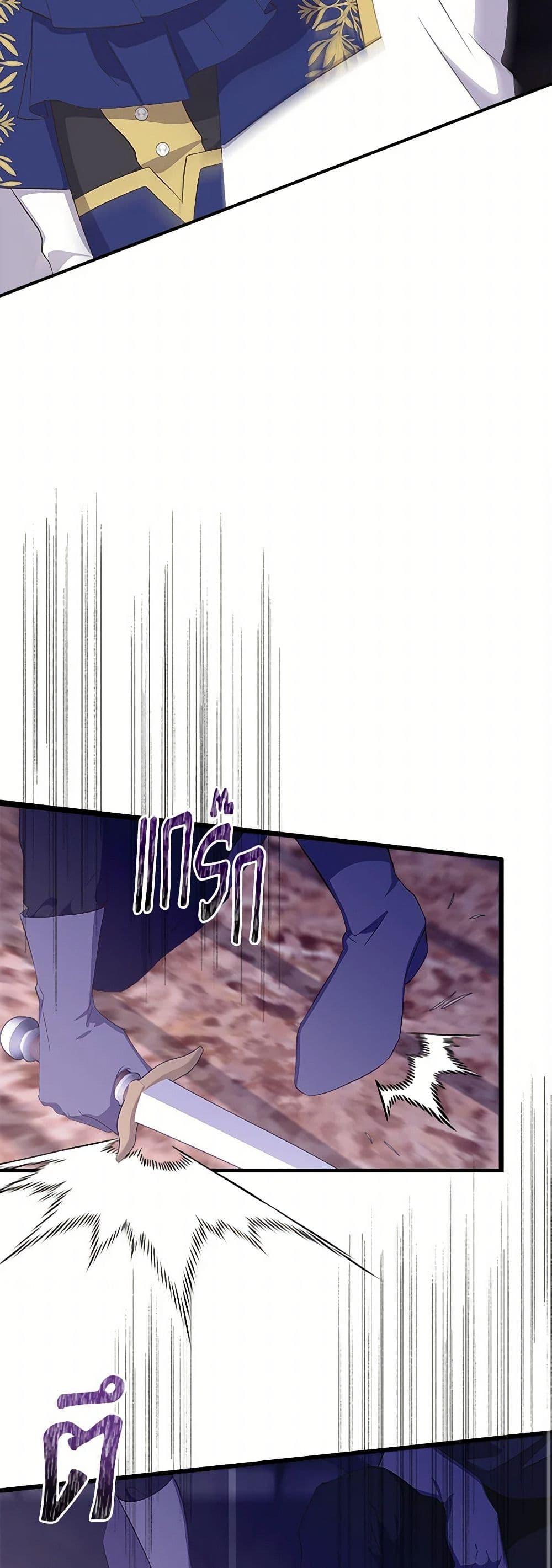 Manga-lc-com อ่านมังงะ อ่านการ์ตูน ออนไลน์ ฟรี I Wasn’t the Cinderella ตอนที่ 1 2 3 4 5 6 7 8 9 10 11 12 13 14 ฟรี ไม่มีโฆษณา Manga-lc - อ่าน มังงะ อ่าน การ์ตูน ออนไลน์ อ่านมังงะ ฟรี