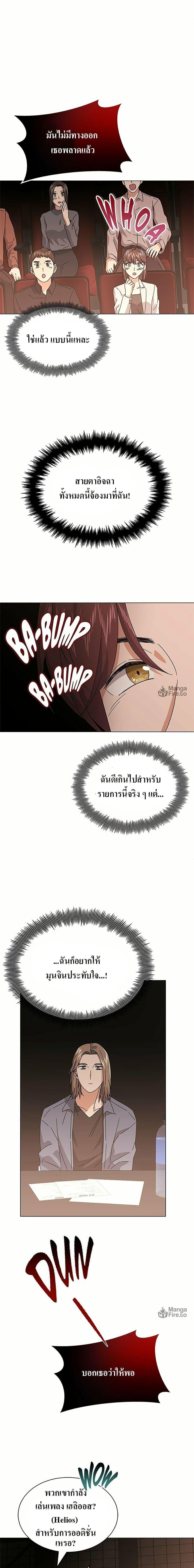 Manga-lc-com อ่านมังงะ อ่านการ์ตูน ออนไลน์ ฟรี Superstar Associate Manager ตอนที่ 1 2 3 4 5 6 7 8 9 10 11 12 13 14 ฟรี ไม่มีโฆษณา Manga-lc - อ่าน มังงะ อ่าน การ์ตูน ออนไลน์ อ่านมังงะ ฟรี